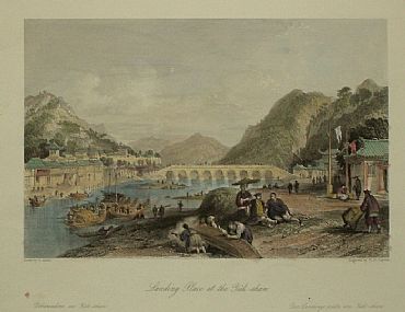 Detailed image. Please click to enlarge